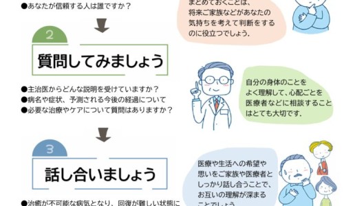 冷水漱口的效果网 - 网站提供冷水漱口好不好小常识、冷水漱口时牙齿酸疼是什么原因引起的